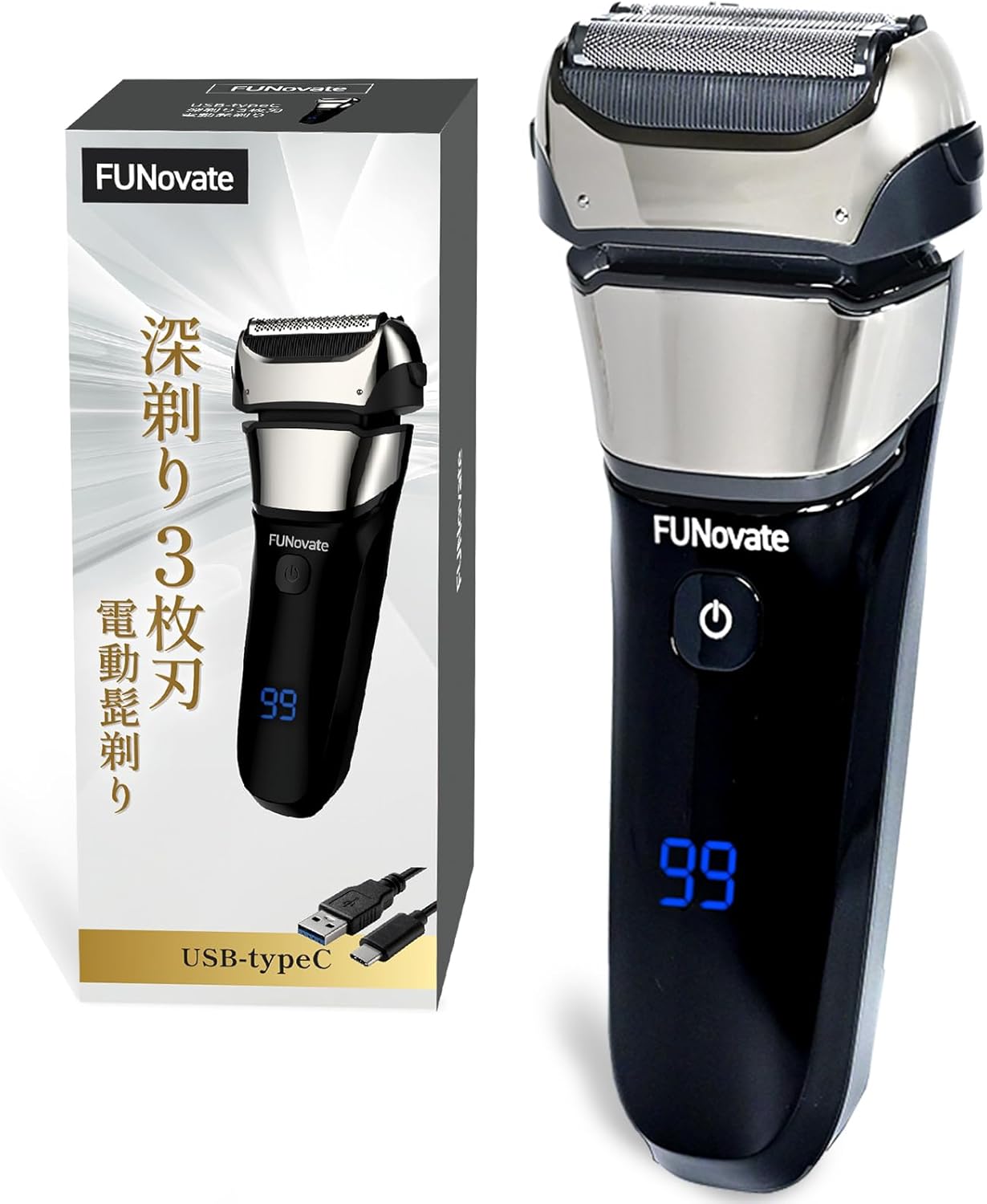 男の深剃りに最適な防水3枚刃電動シェーバー USB充電式
