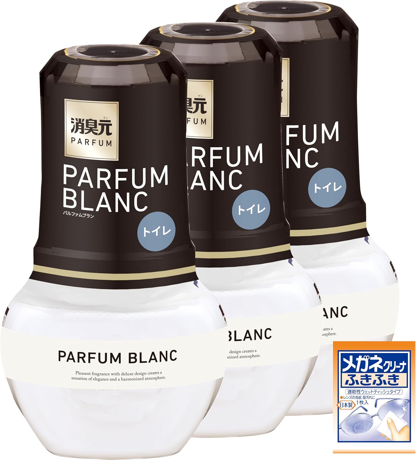 トイレ用消臭芳香剤パルファムブラン 400ml×3個セット (おまけ付き) 小林製薬