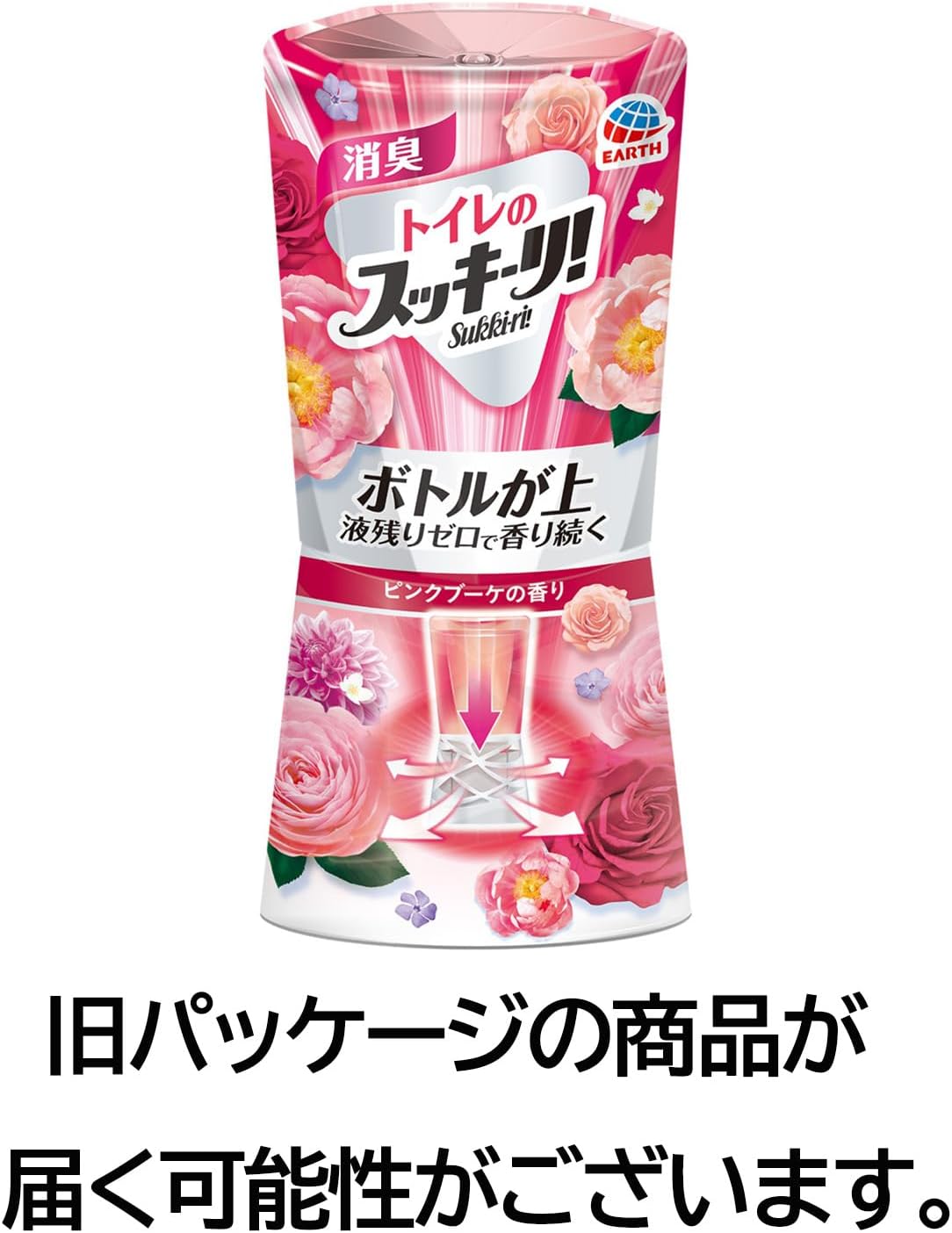 トイレ用芳香剤 ピンクブーケ香 消臭効果付き