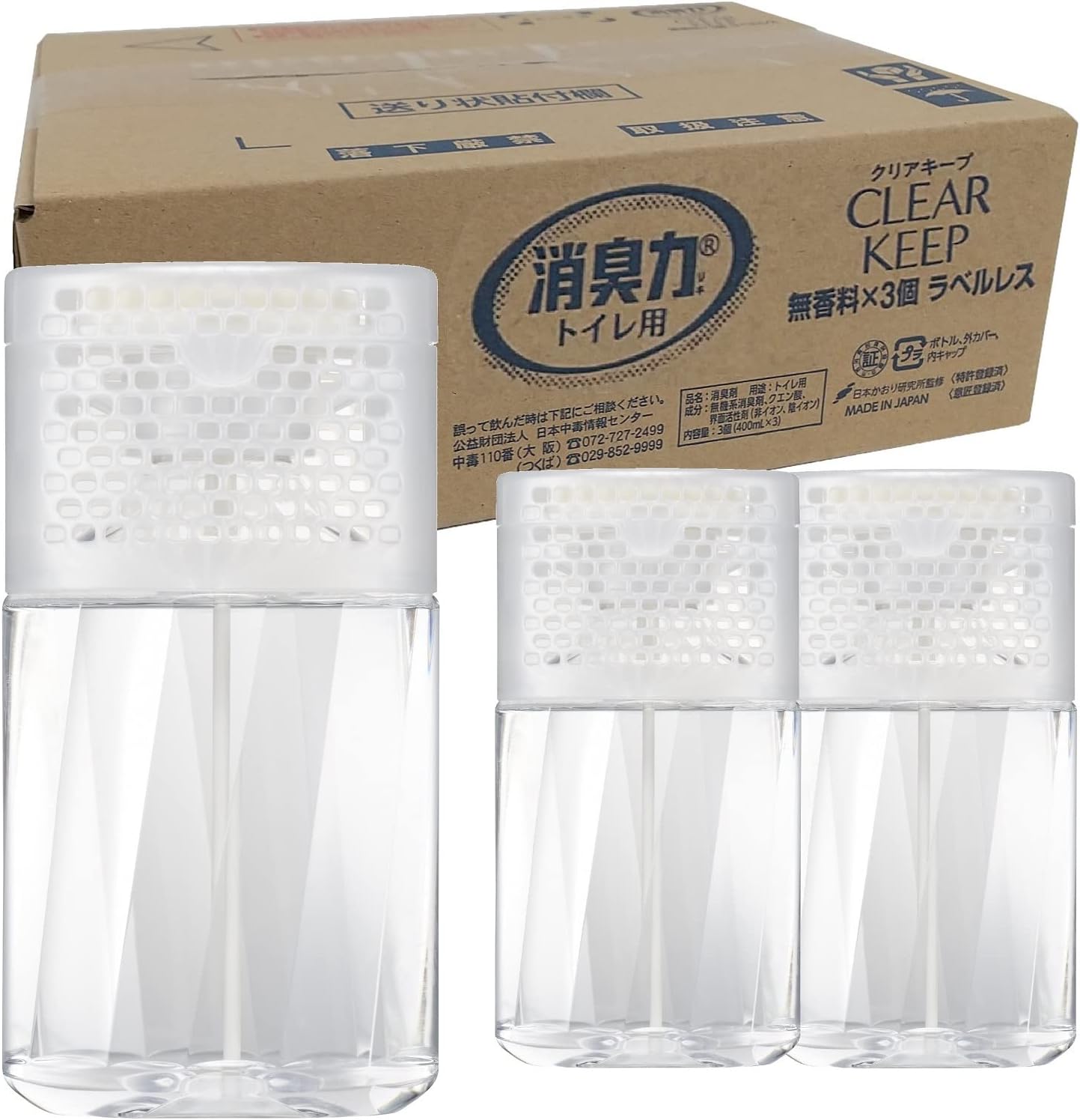 無香料トイレ用置き型消臭剤 400mL×3個 クエン酸配合 [Amazon.co.jp限定]