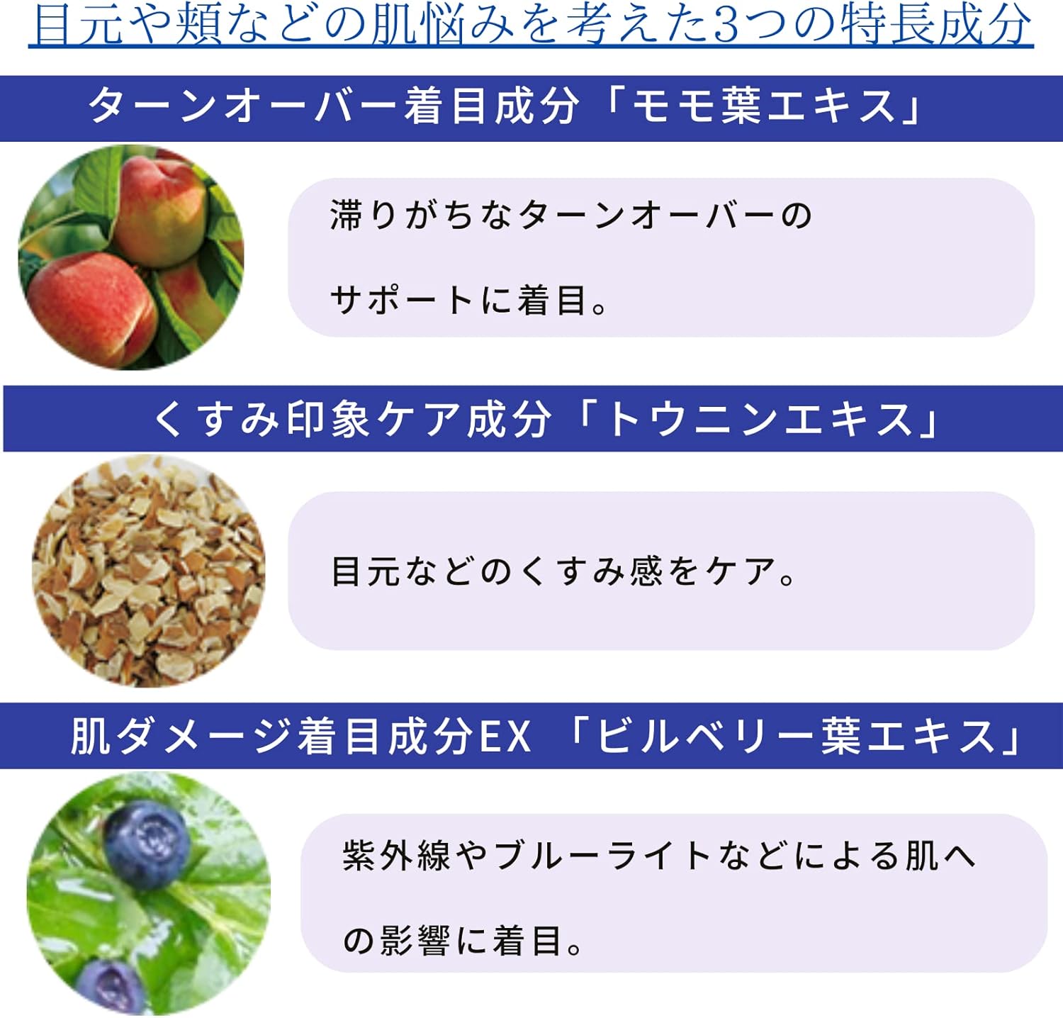 薬用ホワイトニングスティック 5.3g - 美白美容液（トラネキサム酸配合）