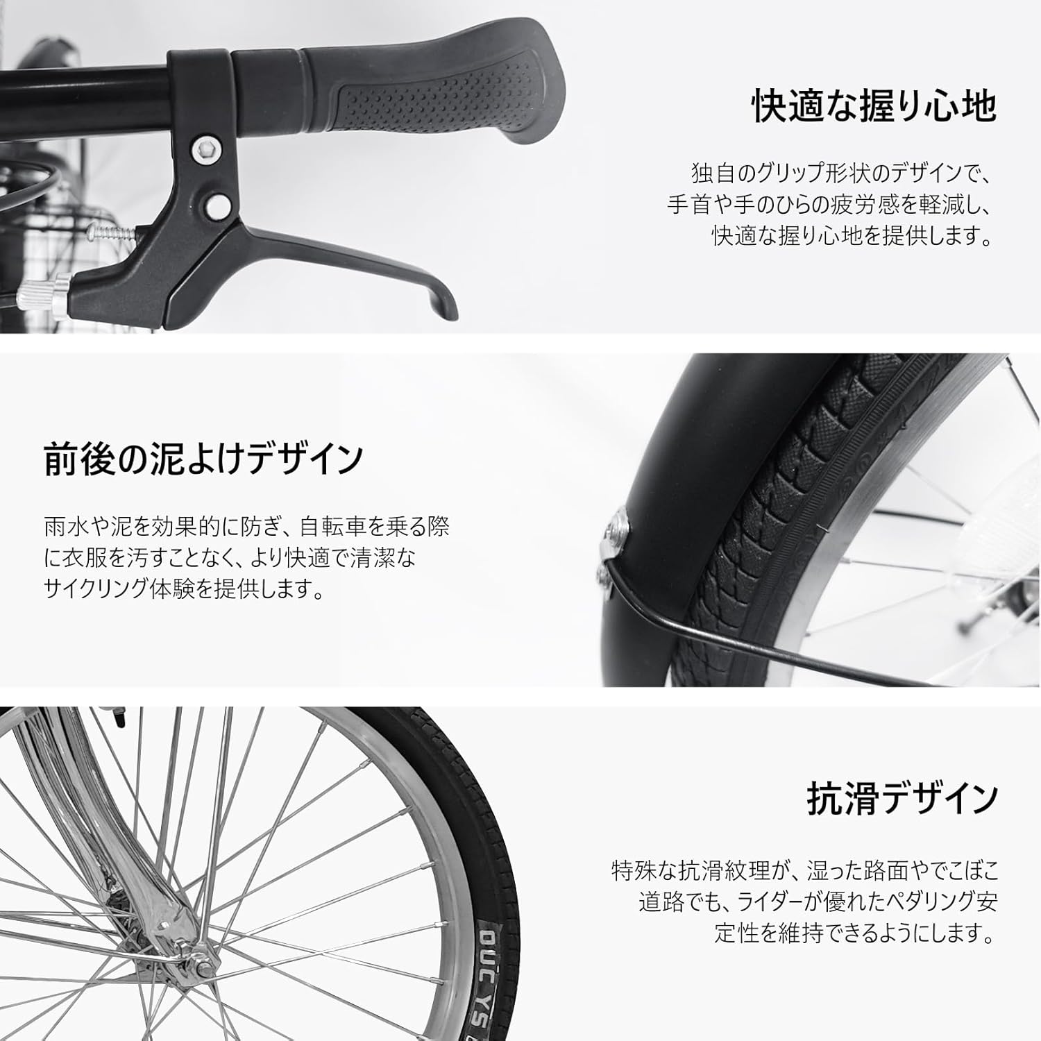 通勤・通学用20インチ折り畳み自転車 軽量高炭素鋼フレーム 7段変速 カゴ・ライト付