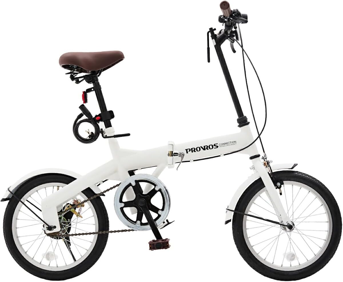 通勤通学に最適な16インチ折りたたみ自転車【メーカー保証1年】