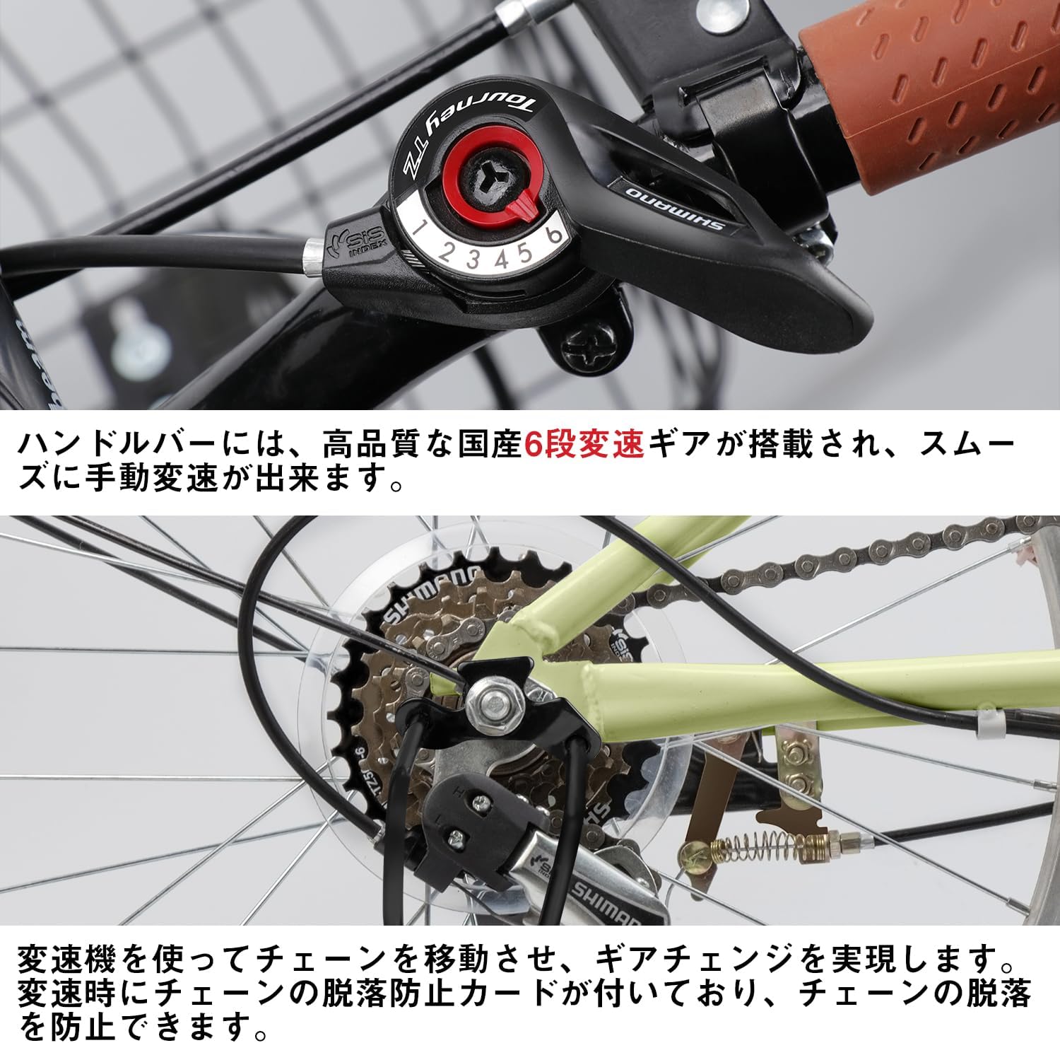20インチ 折りたたみ自転車 6段変速 高炭素鋼フレーム 男女兼用 通勤・通学・旅行用