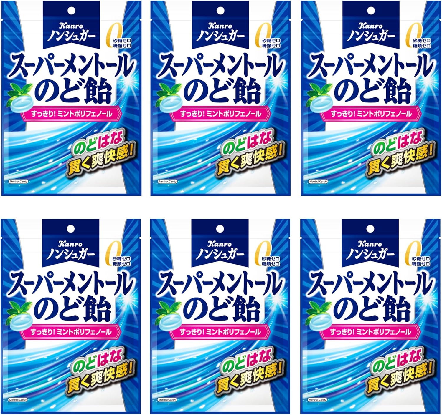 ノンシュガースーパーメントールのど飴 80g×6袋