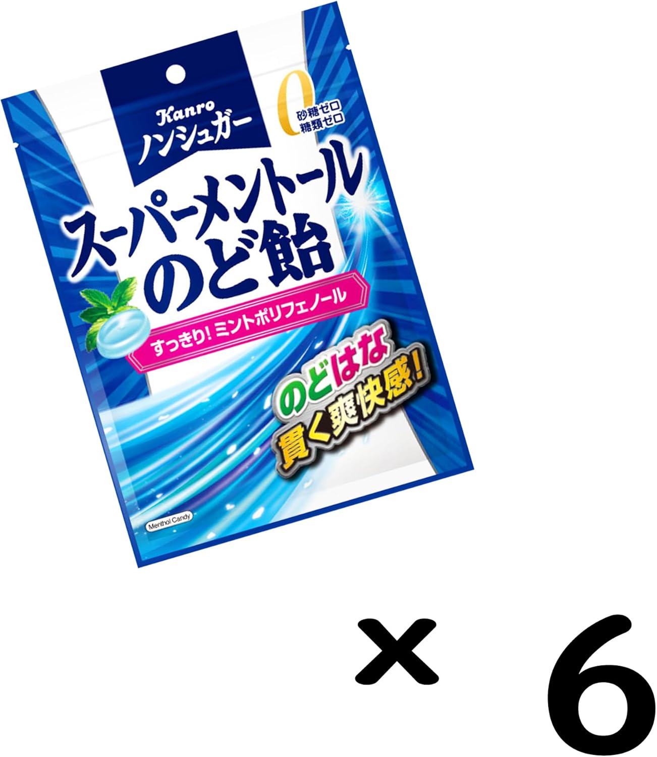 ノンシュガースーパーメントールのど飴 80g×6袋
