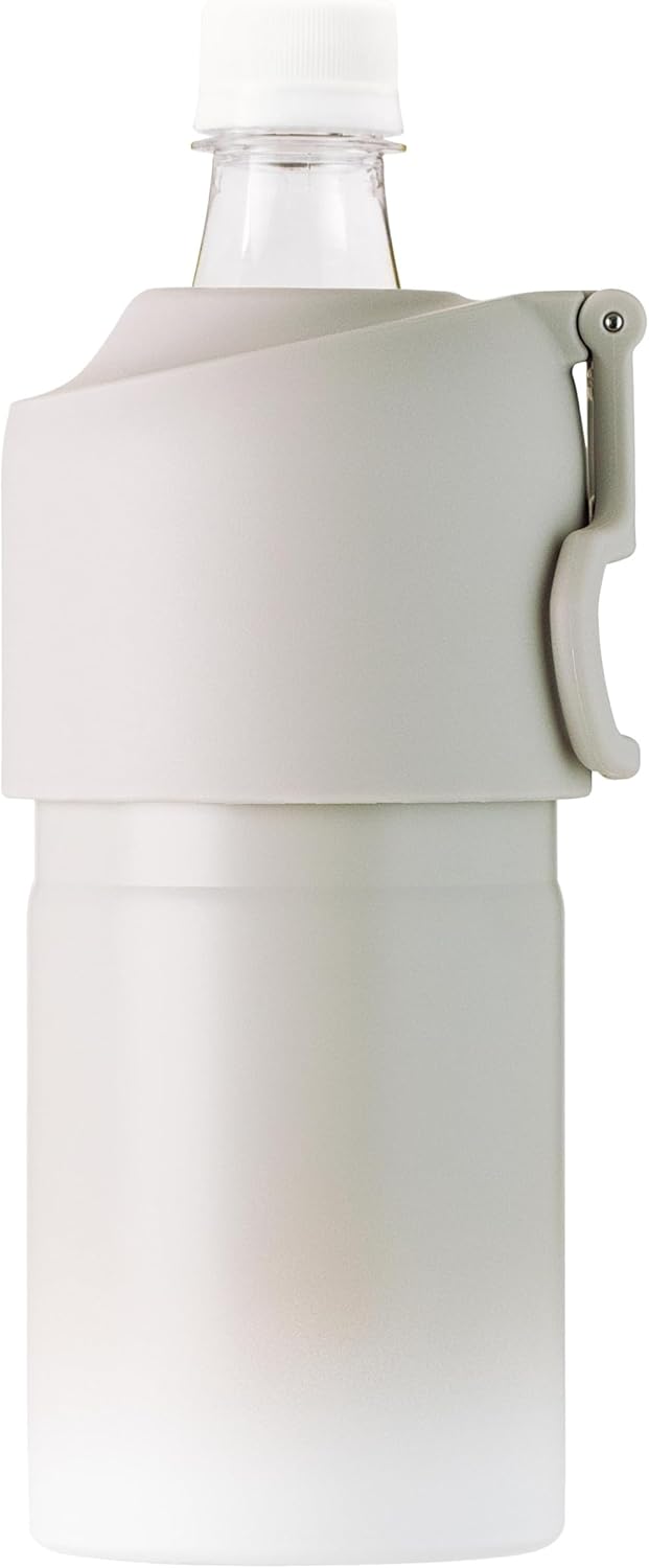 アトラス 真空断熱ペットボトルホルダー グラデーション 500ml/650ml ハンドル付き