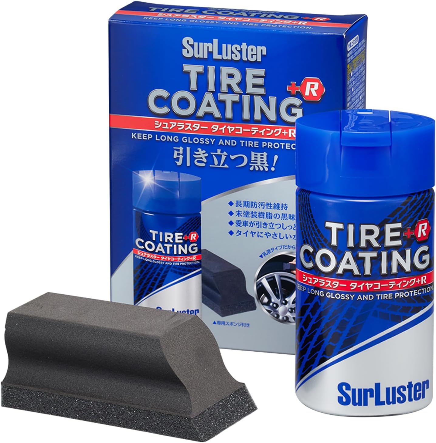 タイヤコーティング+R 100ml 水性シリコーンオイル 未塗装樹脂用 スポンジ付き