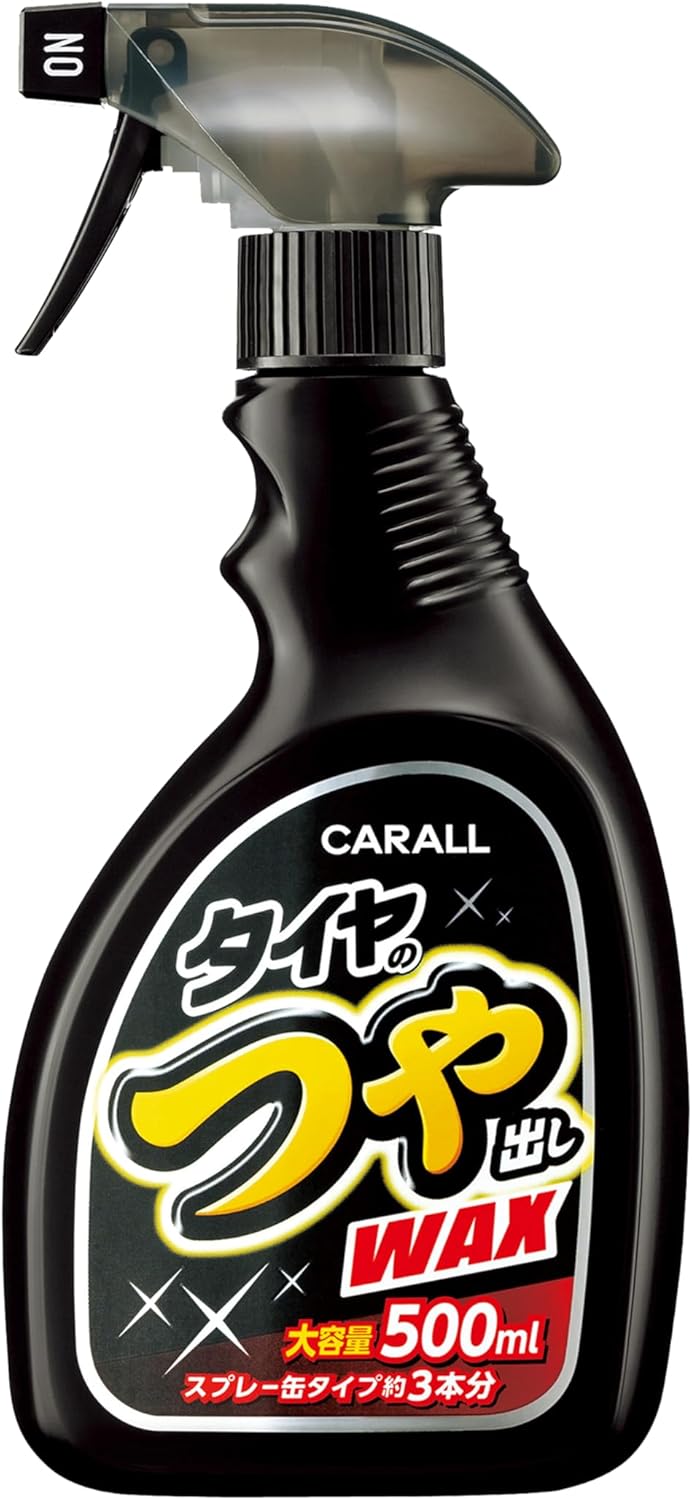 カーオール タイヤつや出しワックス 500ml - 車用洗車用品