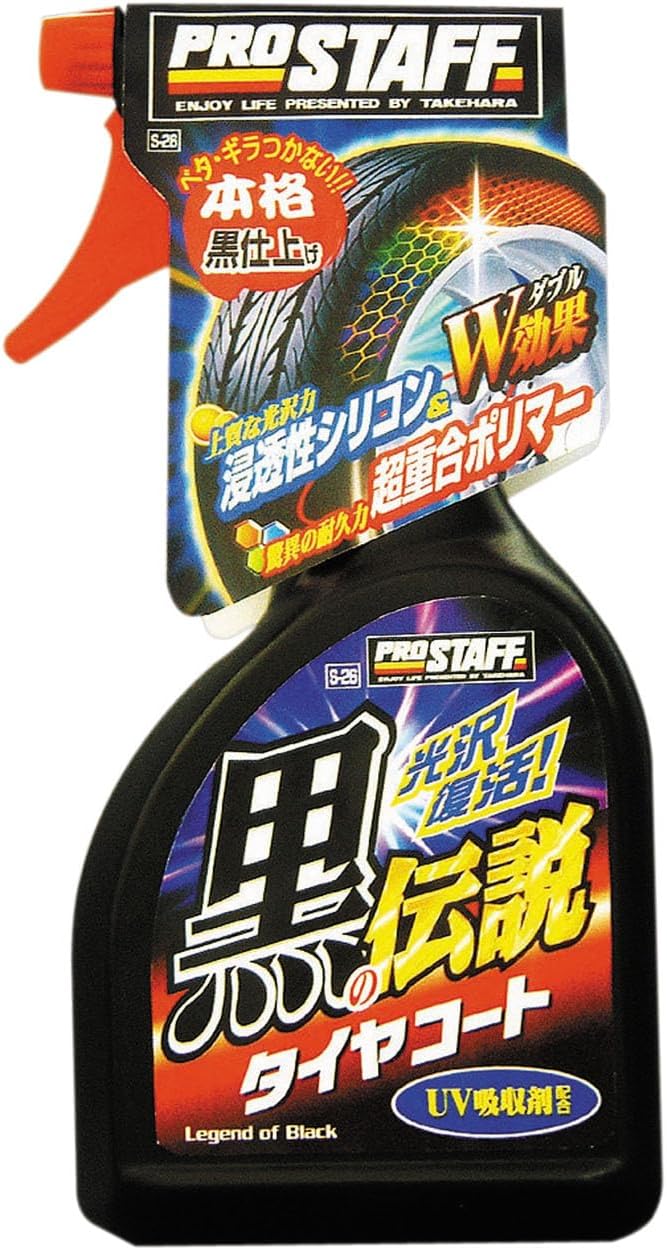 タイヤコート専用ペフスポンジ付き 500ml 黒の伝説 タイヤ艶出し剤