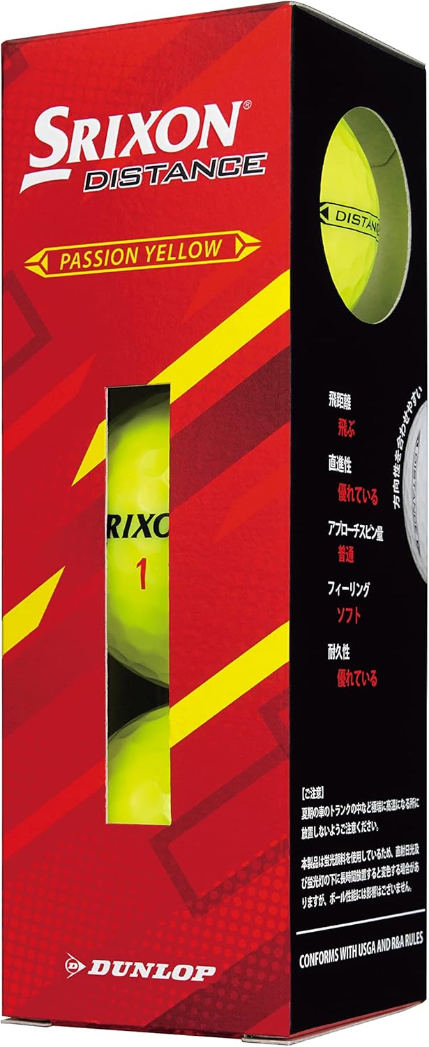 ゴルフボール SRIXON DISTANCE9 2022年モデル 1ダース（12個入り） ホワイト/パッションイエロー