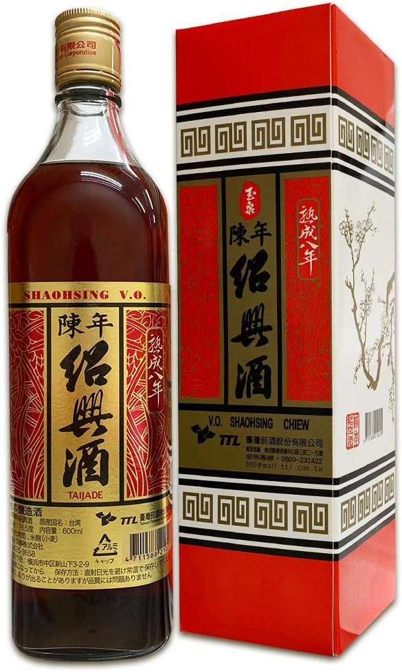 8年熟成の台湾紹興酒 600ml×2本セット