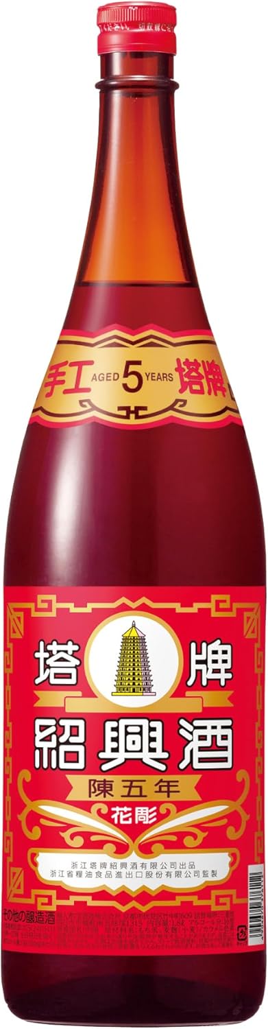 紹興酒 塔牌 花彫 1800ml - なめらかなコクの5年熟成