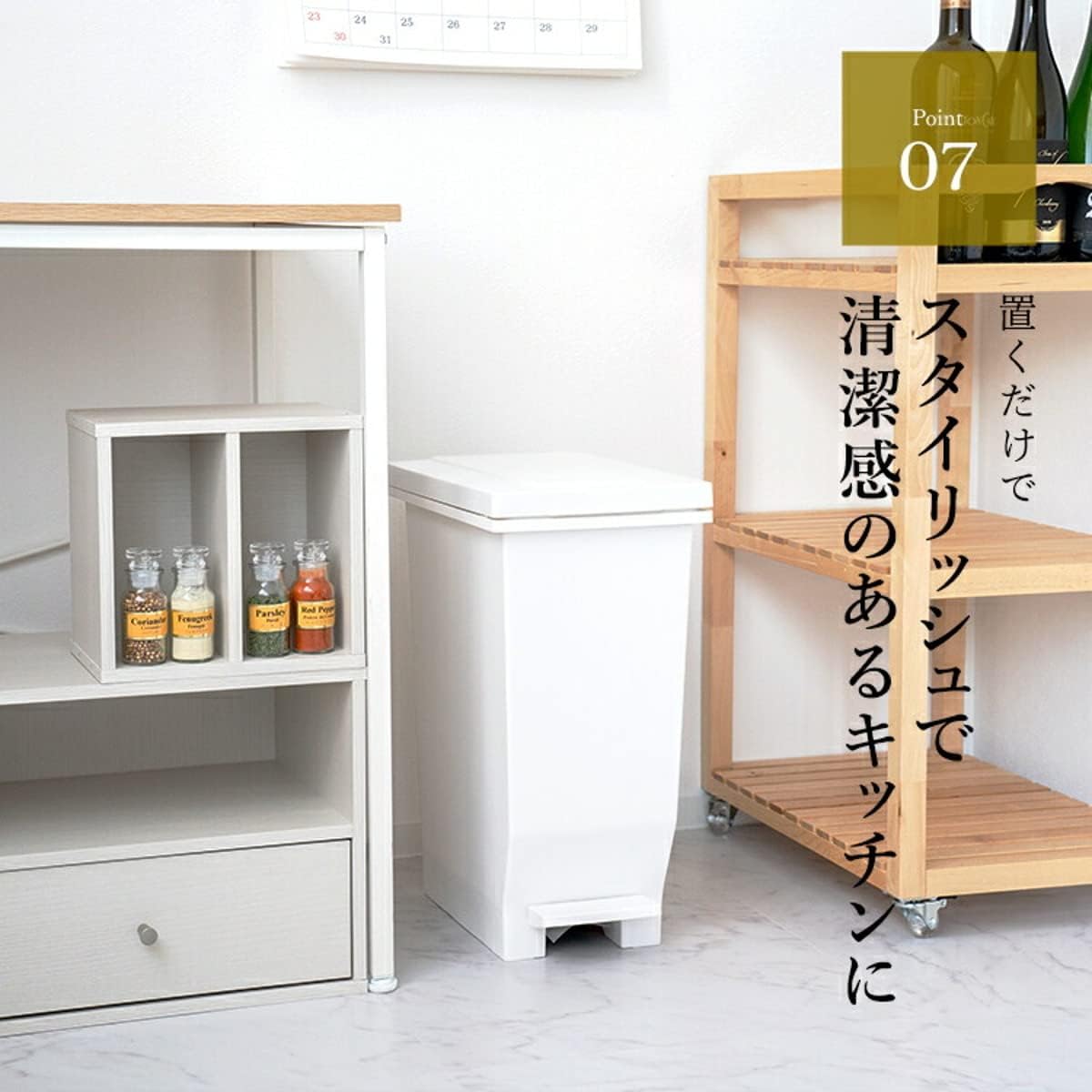 キッチン用フタ付きゴミ箱 45L 密閉ペダル型 黒 ニオイ漏れ防止 A6302