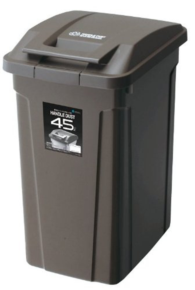 屋外用フタ付きゴミ箱 45L SPハンドル付き ブラウン A6726
