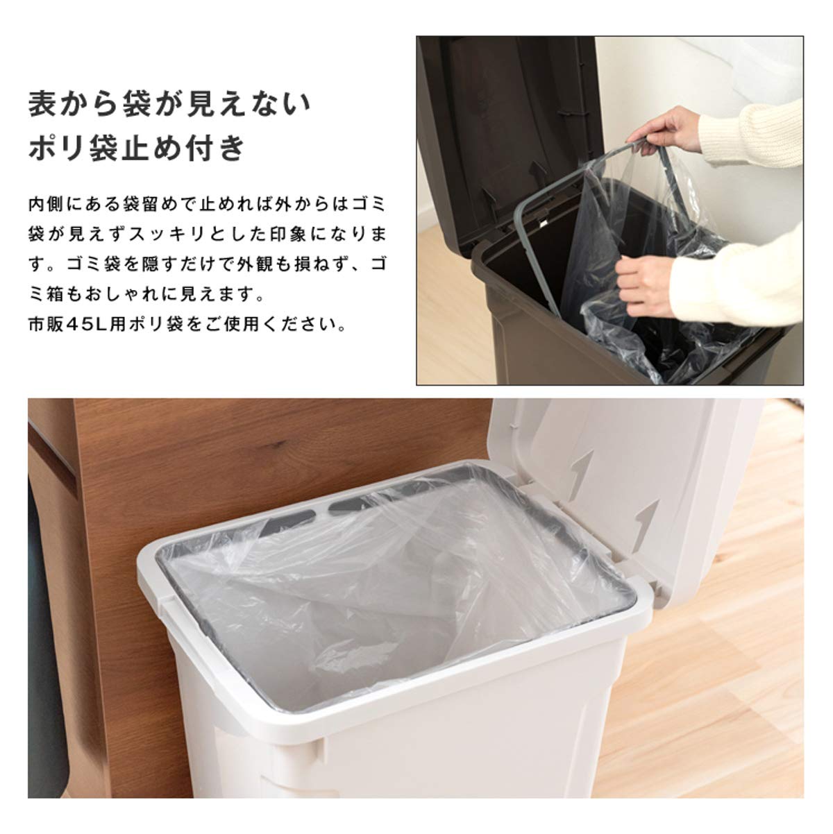 屋外用フタ付きゴミ箱 45L SPハンドル付き ブラウン A6726