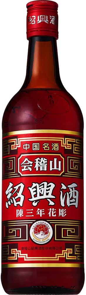 会稽山 三年熟成紹興酒 600ml