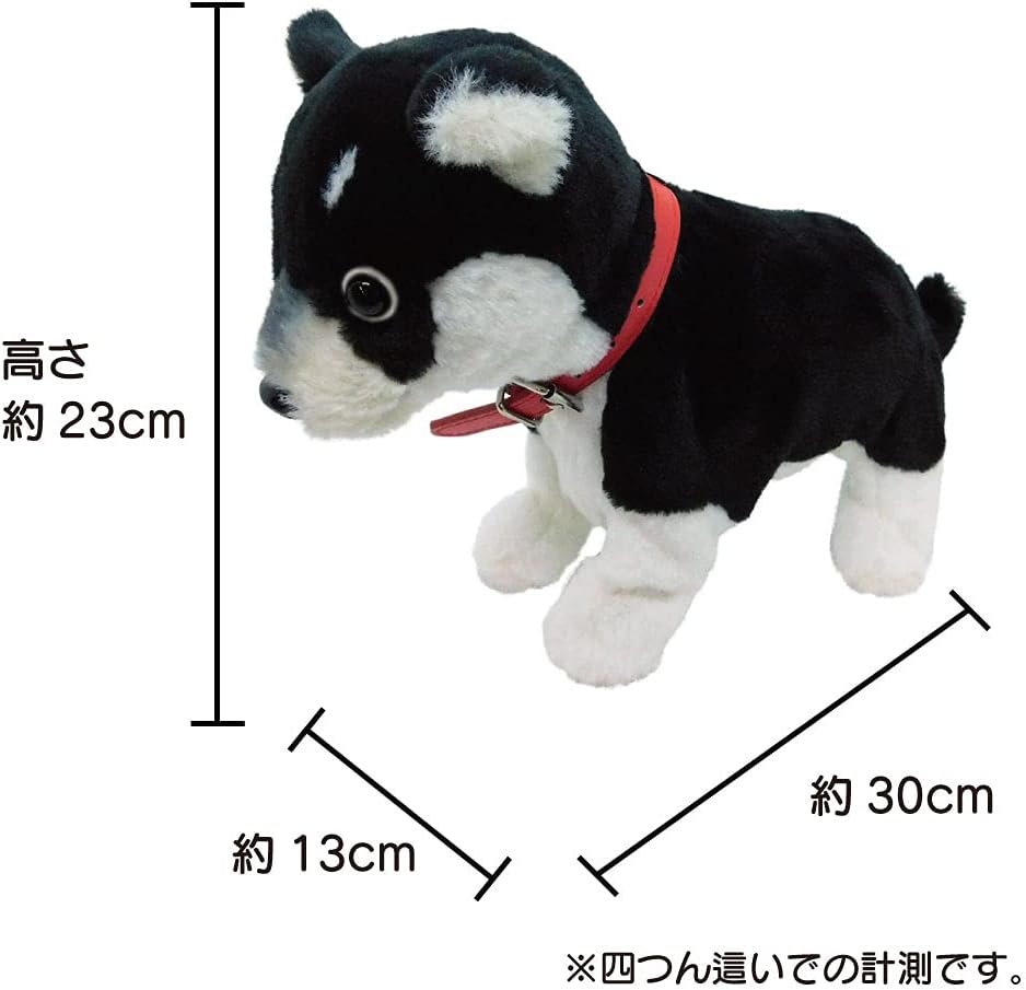 お話できる黒柴ぬいぐるみロボット ココドル【ご年配向け】