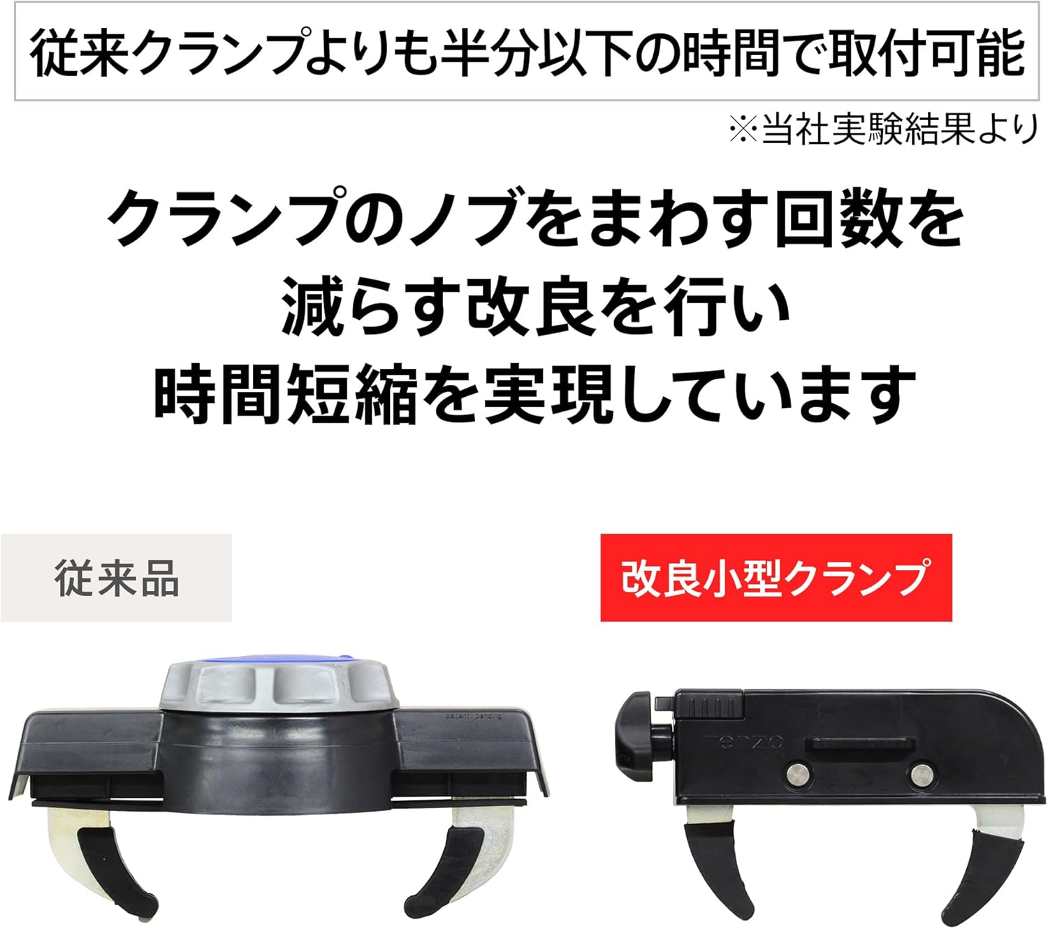 Terzo ルーフボックス 258L～318L FLEXレギュラー ブラック 小型スマートハンドル・セーフティロック付