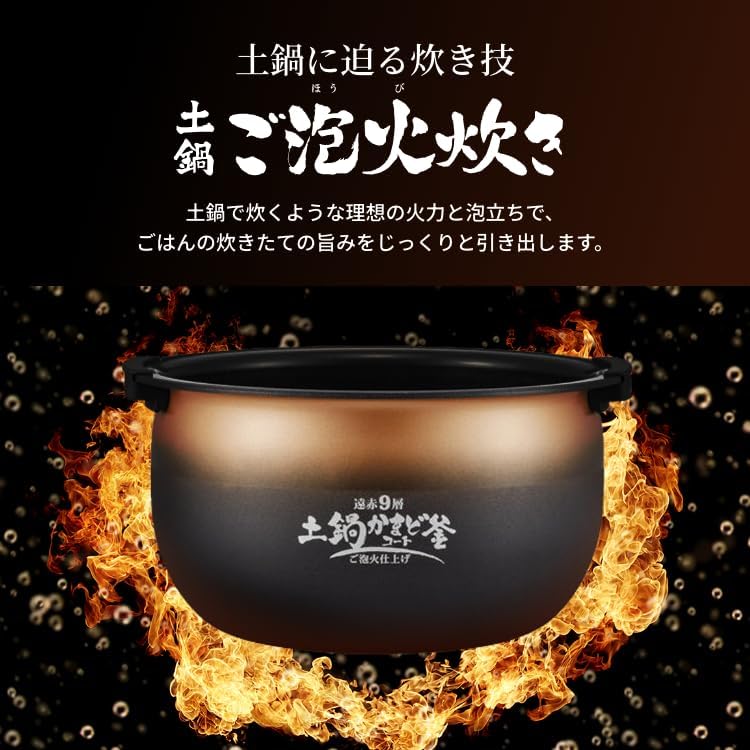 圧力IH炊飯器 1升 ご泡火炊き 土鍋かまどコート釜 フォグブラック JPI-X180KX