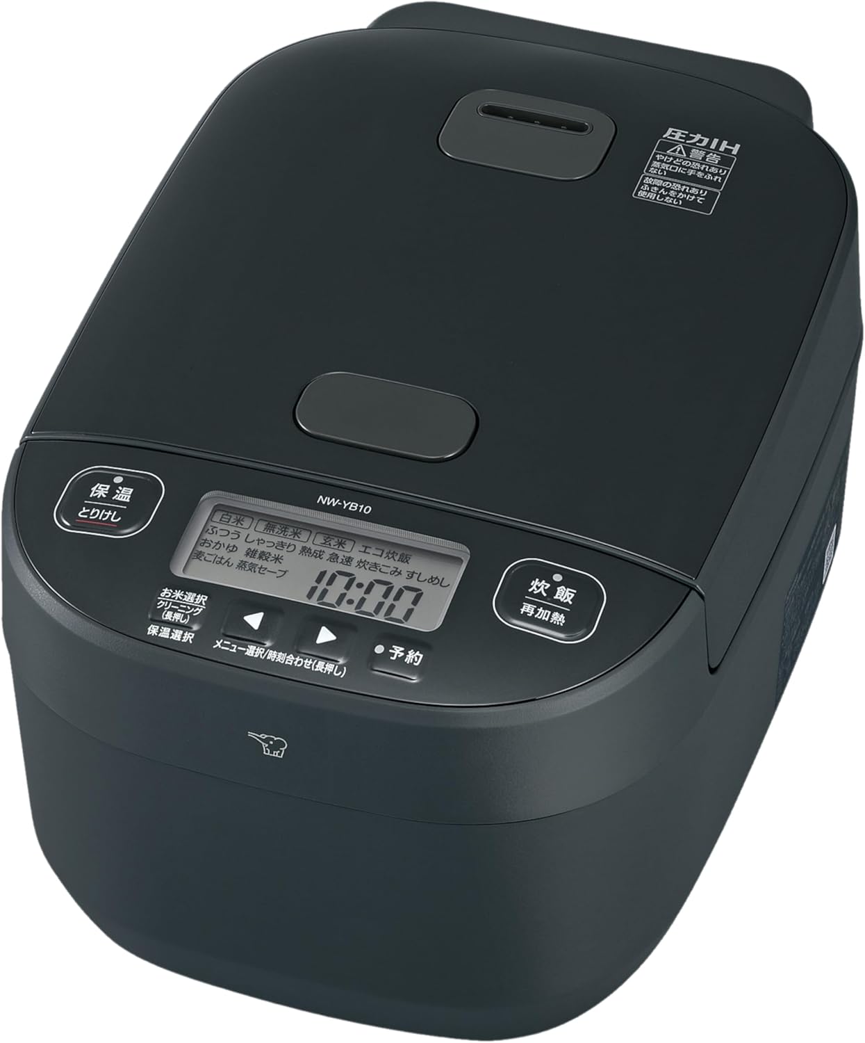 極め炊き圧力IH炊飯器 5.5合 日本製 スレートブラック NW-YB10AM-BZ