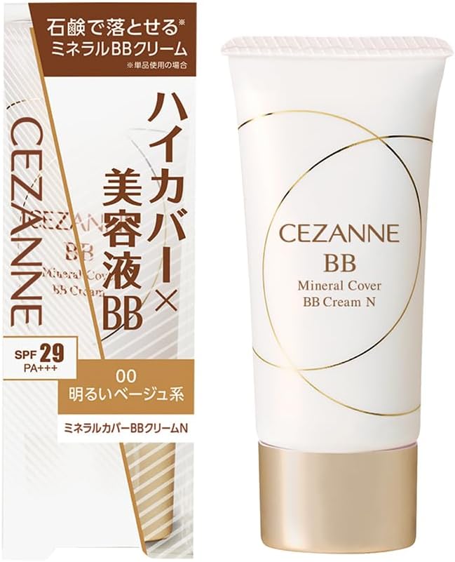 ハイカバー ミネラル BBクリーム N 00 明るいベージュ系 30g 石鹸で落とせる