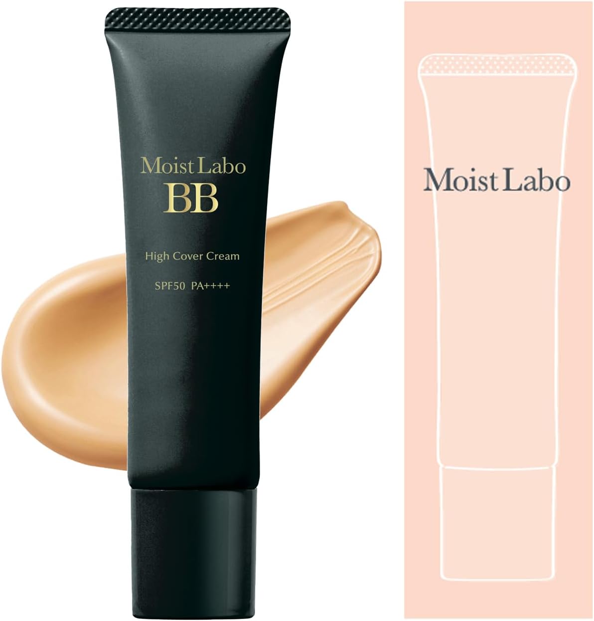 薬用美白BBクリーム ナチュラルオークル 30g SPF50 PA++++ 毛穴カバー【Amazon限定】