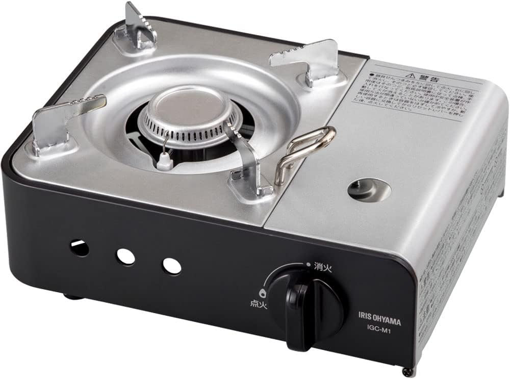 アイリスオーヤマ カセットコンロ ミニ合金鋼 チャコール IGC-M1-H