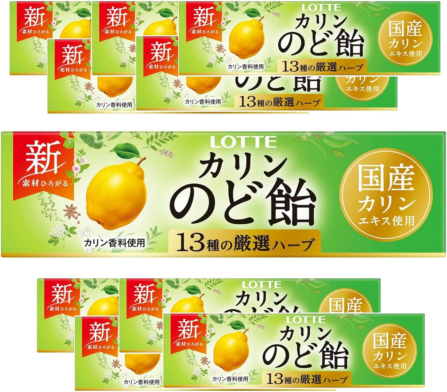 ロッテ のど飴 11粒×10個入り