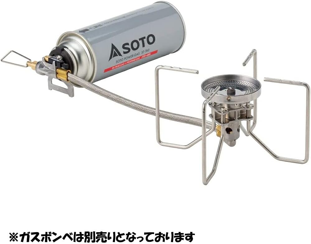 日本製 シングルバーナー FUSION ST-330 高火力レギュレーター搭載 風に強い CB缶分離型