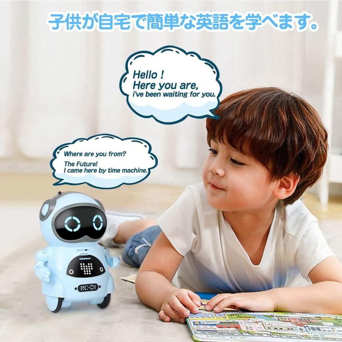 誕生日プレゼントに最適なポケットロボット｜簡単英会話・知育玩具・ブルー