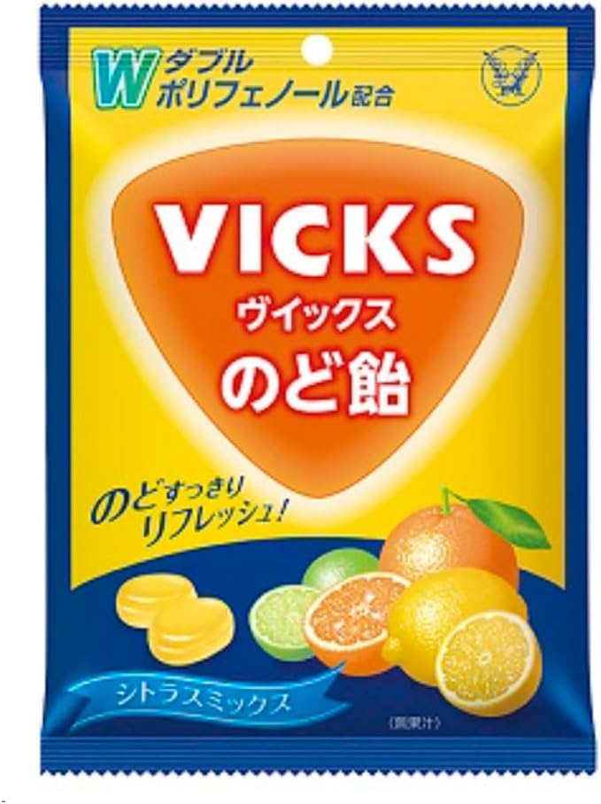 大正製薬 ヴイックスのど飴 シトラスミックス 70g（6袋入り）