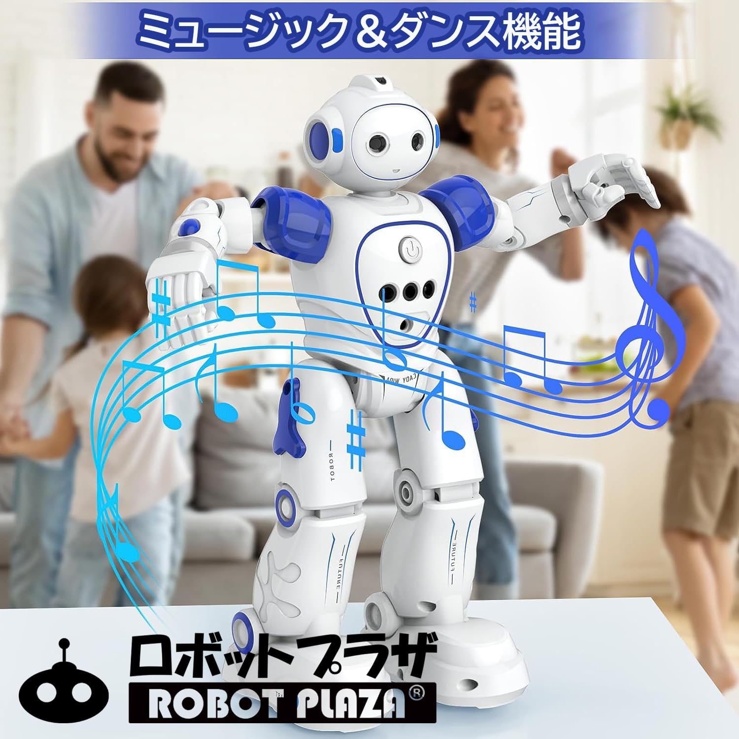 誕生日プレゼントに最適な歩く人型ロボットおもちゃ【英語・日本語おしゃべり】【子供向け】
