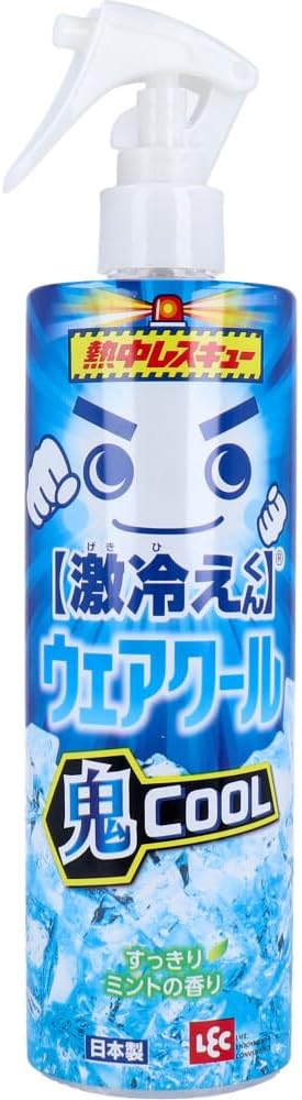 ウェアクール 熱中レスキュー スプレー 鬼クール ミントの香り 400mL