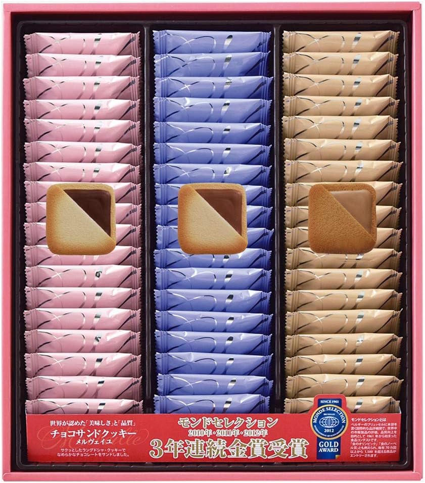 メルヴェイユ 54枚 コロンバン チョコレートギフト