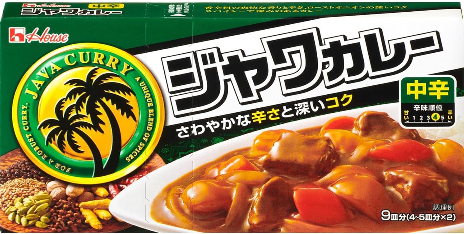 中辛ハウスジャワカレー185g×2個【スパイシー】
