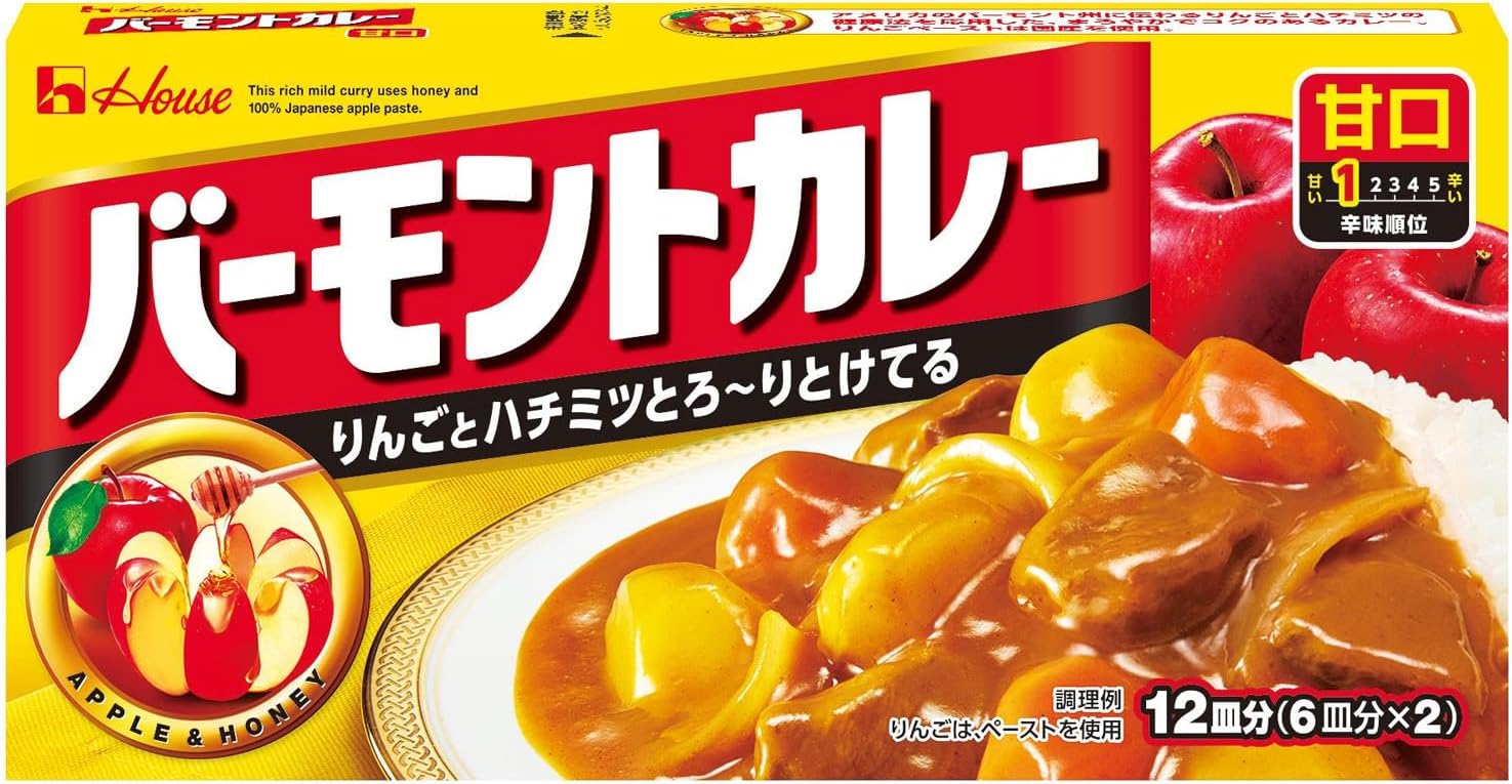 バーモントカレー 甘口 230g×3個【リンゴとはちみつ入り】