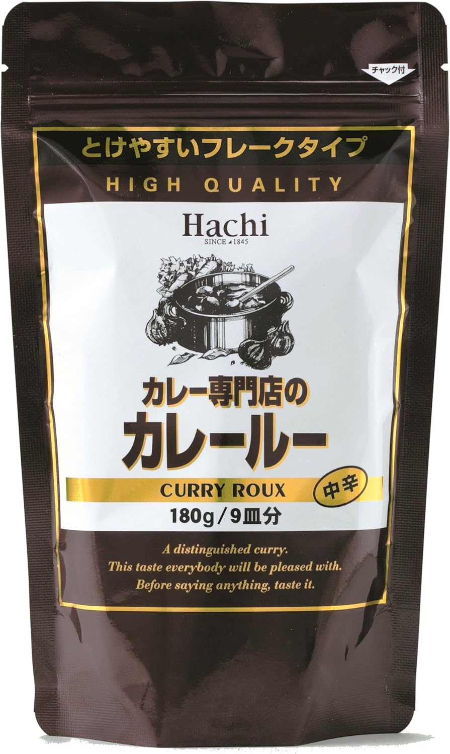 カレー専門店 中辛カレールー 180g