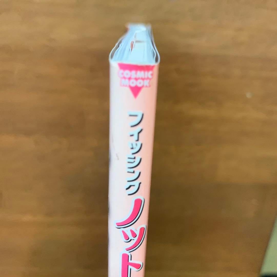 初心者向けフィッシングノット結び方ガイド