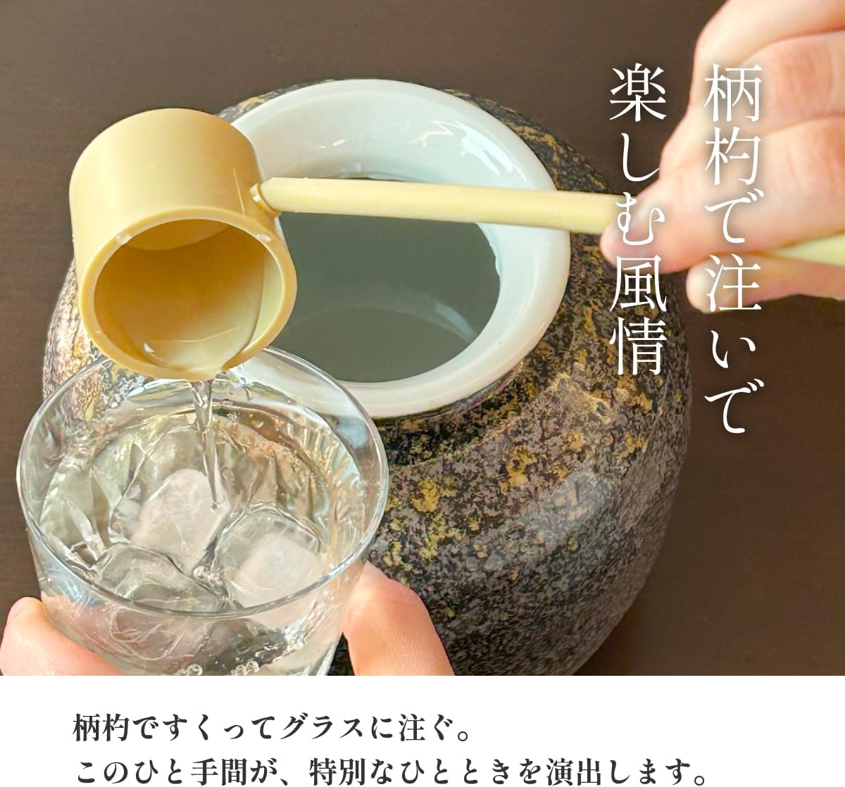 お中元・お歳暮用 シェリー樽貯蔵 米焼酎 初代亀蔵 ギフト