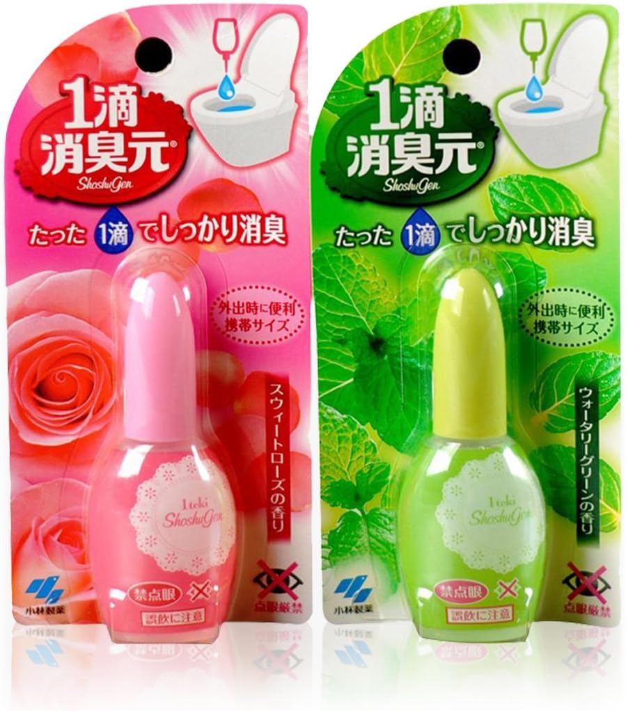 ウォータリーグリーン 消臭芳香剤 トイレ用 20ml (約640滴分)