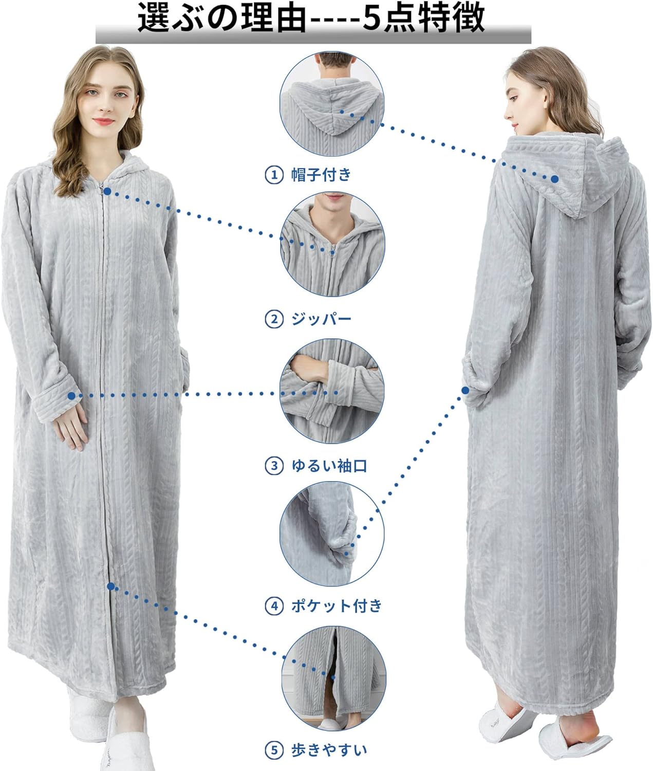 フード付きポケットブランケット 冷え防止用男女兼用ルームウェア