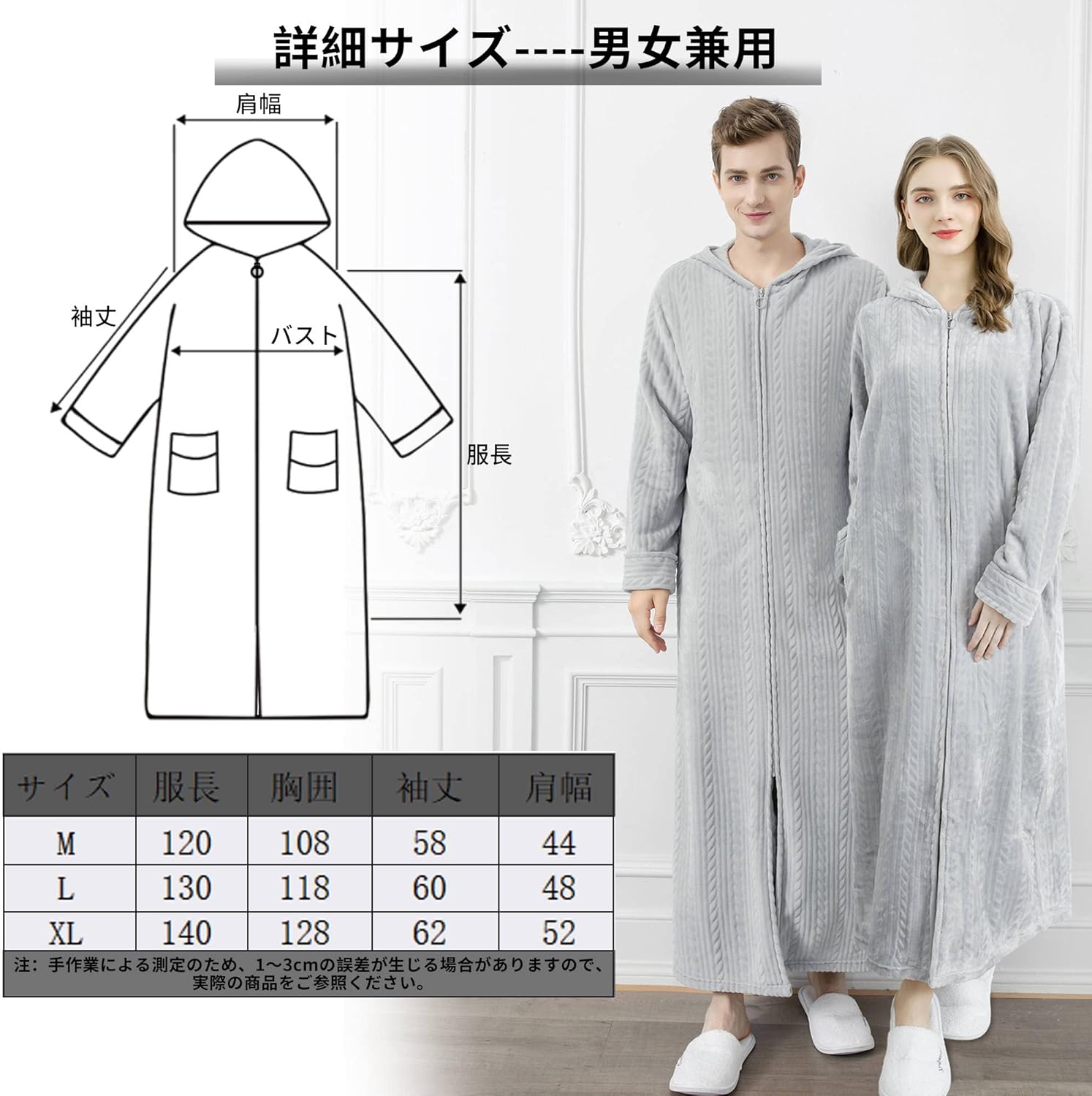 フード付きポケットブランケット 冷え防止用男女兼用ルームウェア