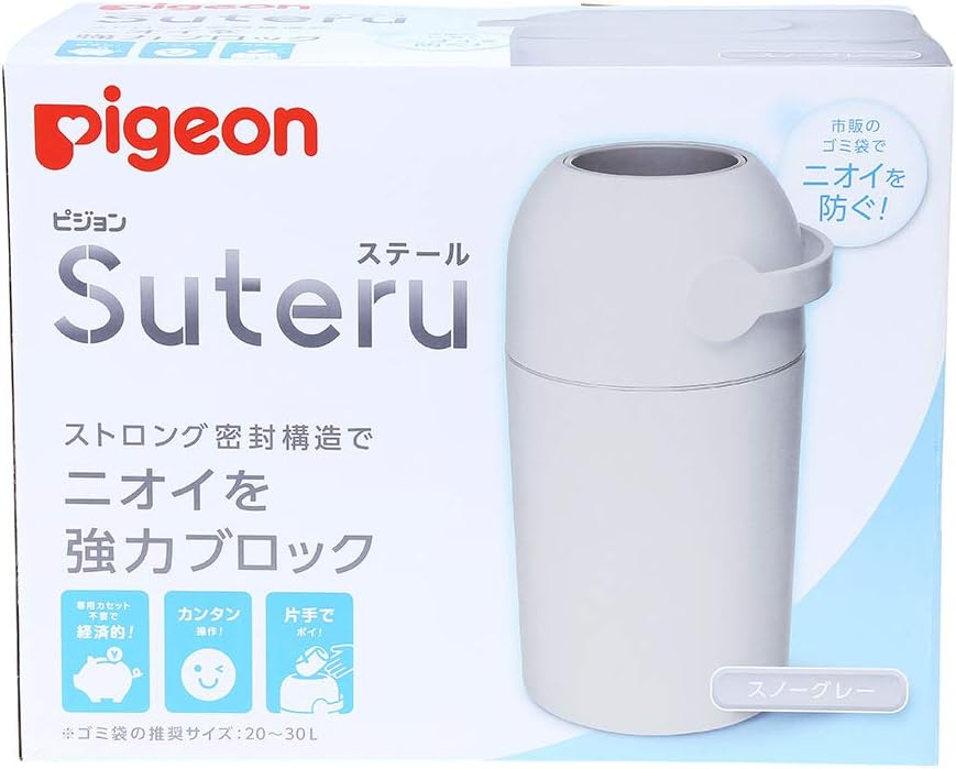 おむつ処理ポット ステール ストロング密封構造 ニオイを強力ブロック スノーグレー