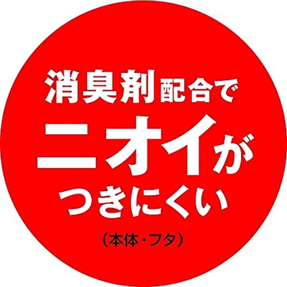 オムツ用ペダル式ゴミ箱 9.5L フタ付き 防臭タイプ R防臭エバン
