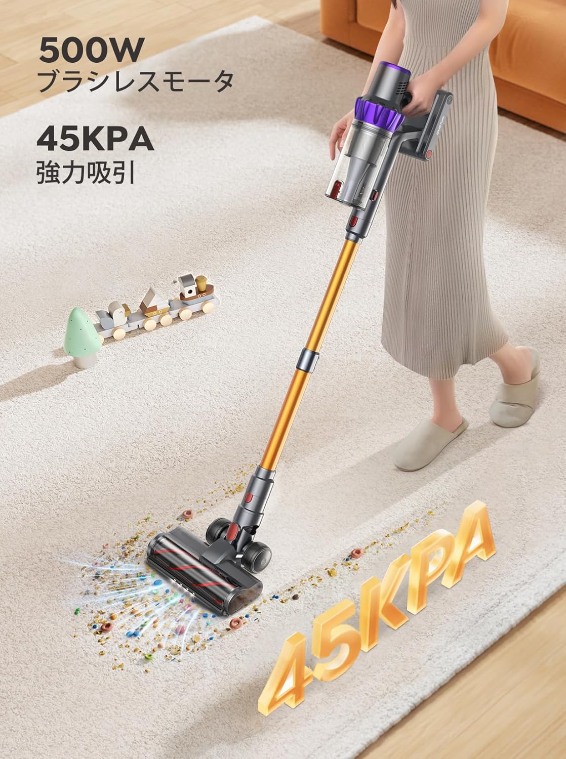 コードレス掃除機【2024革新モデル】自立式・強力吸引45Kpa・55分稼働・7重濾過・着脱式バッテリー・1.5Lダストカップ