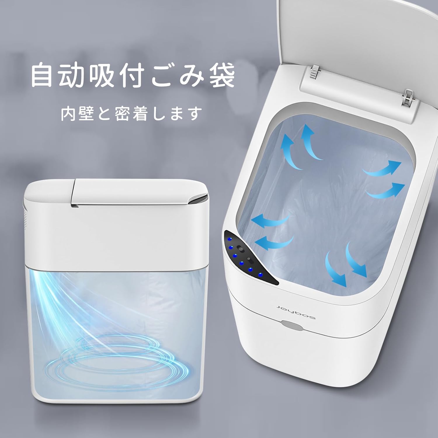 蓋付き自動開閉センサーゴミ箱 10L 省スペース おしゃれ リビング/キッチン用
