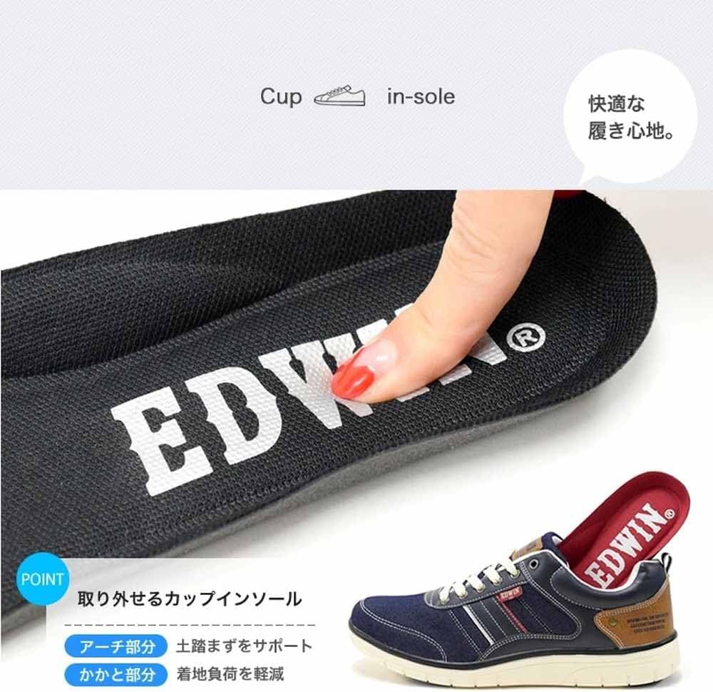 カジュアルスニーカー メンズ 軽量 ストレッチ素材 おしゃれ EDW-7643