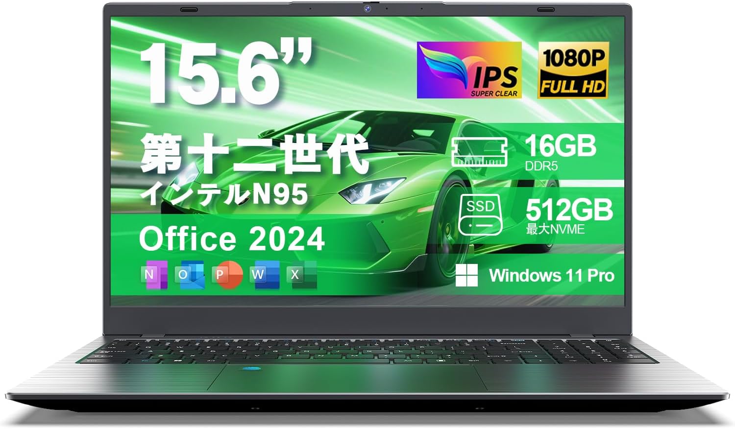 VETESA 15.6インチノートPC【Windows 11 Pro、MS Office 2024搭載】Intel N95、16GBメモリ、512GB SSD、指紋認証、フルHD対応