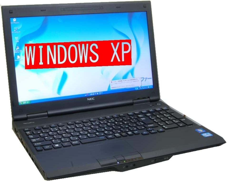 中古ノートパソコン Windows XP対応 高速CPU NEC 互換Office付属